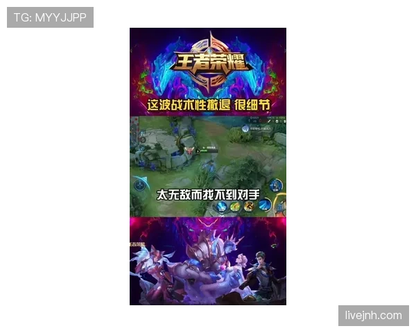 巴尔科拉与杜埃:新星进攻效率及战术适配性对比分析 巴尔科拉与杜埃:新星进攻效率及战术适配性对比分析