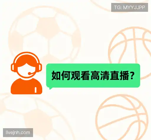 问题解答库